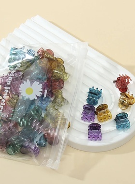 30Pcs/Bag 1.5cm Woman Mini Hair Claws Colorful Crab Hair Cl