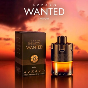 Azzaro The Most Wanted Parfum For Men 100ML, Irresistibly S