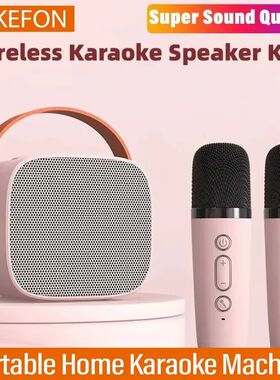 Portable Wireless Dual Microphones Karaoke Machine HomeKTV D