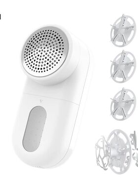 Mijia Lint Remover and Cutter USB Charging Electric Pellet M
