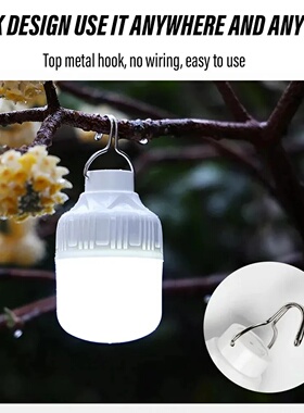 1-10pcs Super Bright Rechargeable LED Lantern Waterproof Po