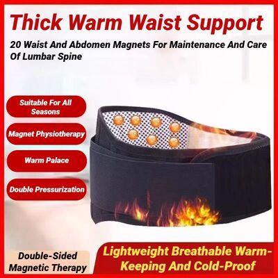 Sports Protective Gear Waist Support Belt Adjustable Magnet