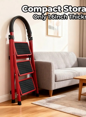 3/4/5-Step Folding Ladder with Anti-Slip Pedals, Heavy Duty