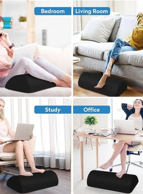 1pcs  Memory Foam Office Foot Stool & Under Desk Footrest L