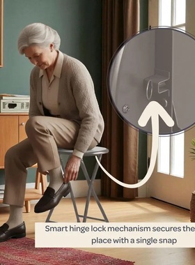 Stool Backless 18Inch Stool with 225lb Capacity for Kitchen