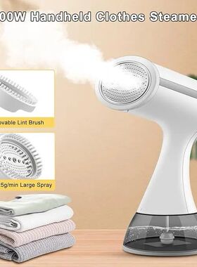 BUNUD 1500W Handheld Garment Steamer: 20S Fast Heat-up,300ml