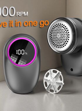 Hair Ball Trimmer with Digital Display,9000RPM Electric Pell