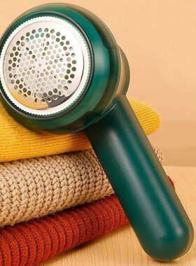 USB Rechargeable Electric Pellets Lint Remover For Clothing