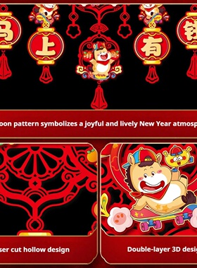 New Year Decoraitons Spring Festival Couplets Wall Door Ban