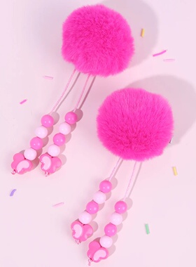 2Pcs Pom-Pom Hairpins Cute Fluffy Ball Hair Clips With Butt