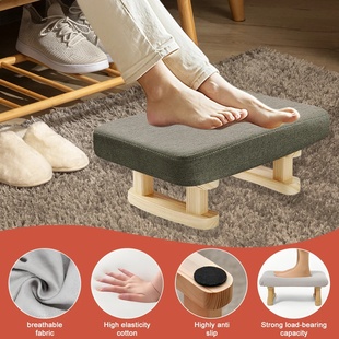 Retro Small Stool Soft Sofa Foot Stool Protable Outdoor Sto