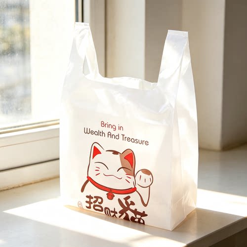 招财猫可爱白色外卖手提袋商家款