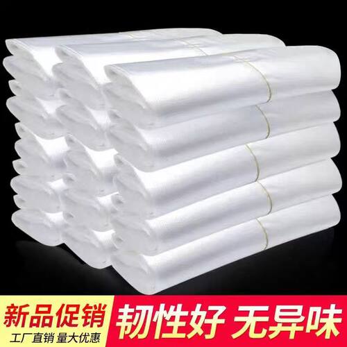 一次性食品塑料手提袋无异味