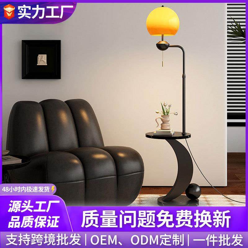 卧室装饰氛围立式台灯茶室复古玻璃灯罩落地灯民宿网红摆件落地灯