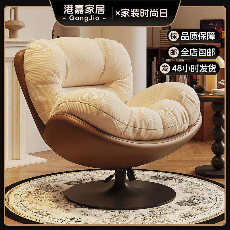 蛋壳摇摇椅懒人沙发躺椅成人可睡觉阳台家用休闲椅单人客厅懒人椅,影音电器,更多影音配件,淘宝优惠券,粉丝福利购,淘宝优惠卷