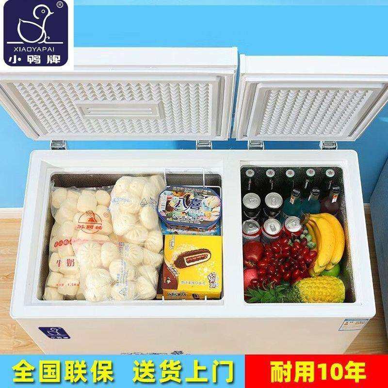 小鸭一级节能双温冰柜家用冷冻保鲜两用小型节能省电双门商用冷柜