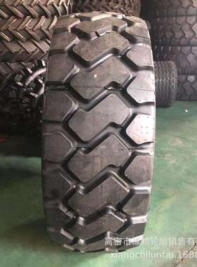 装载机运梁机真空胎20.5R2523.5R2526.5R25钢丝胎