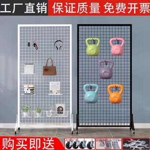 网格展示架落地移动货架铁丝网幼儿园学校作品画展书展饰品置物架