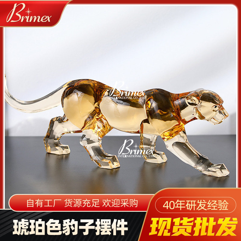 透明琥珀豹子欧式水晶摆件