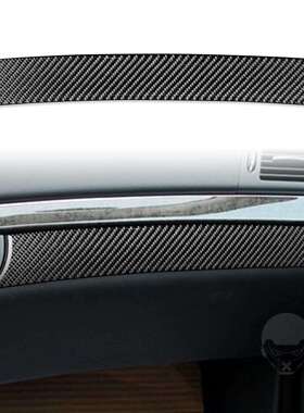 适用于2003-2009奔驰E级W211碳纤维汽车内饰改装饰配副驾驶储物盒