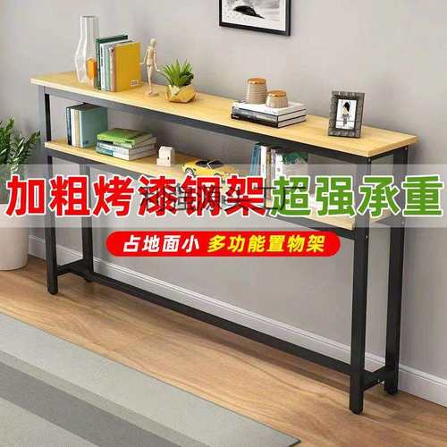 置物架夹缝储物柜窄缝桌客厅长条靠墙多层床头书架落地沙发床利强