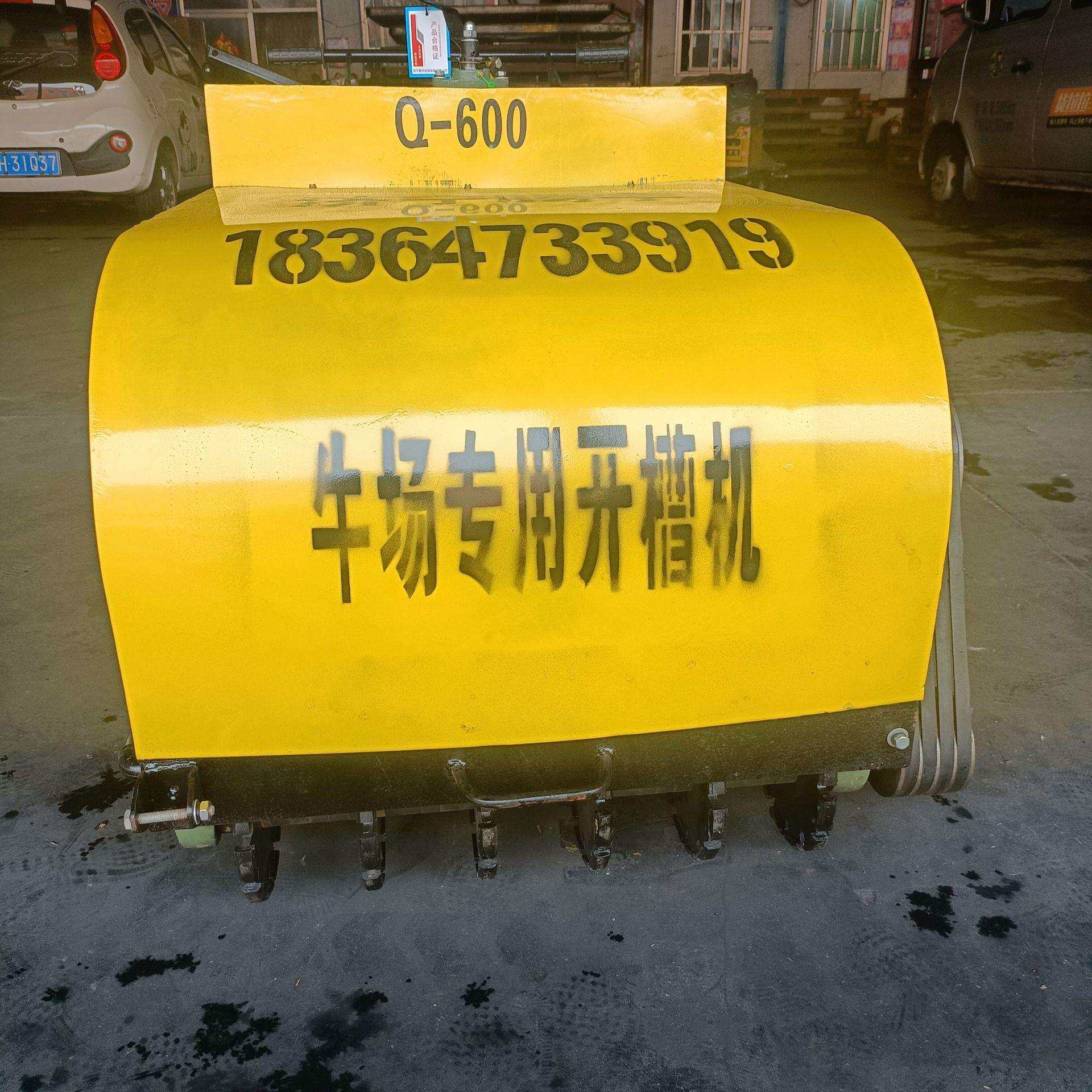 600宽牧场防滑开槽机图片水泥路面刻纹机视频奶牛场路面刻纹