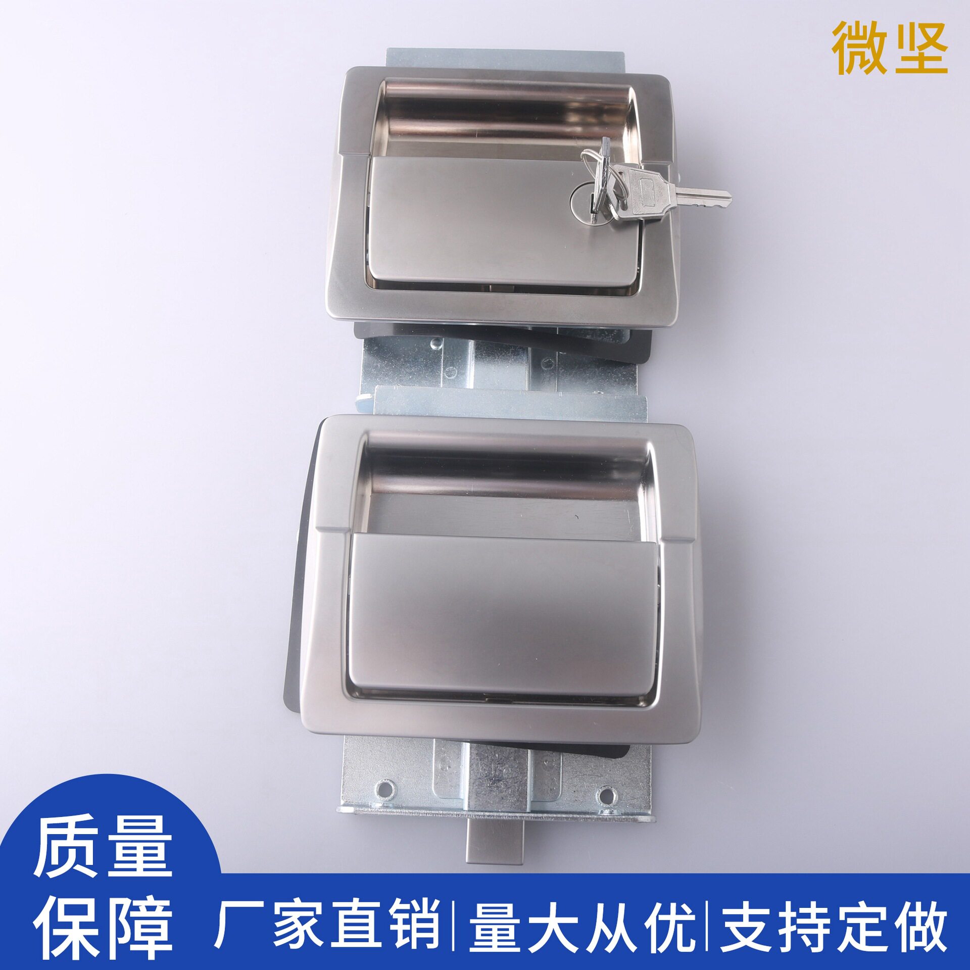 微坚MS5093箱式面板锁配电柜锁