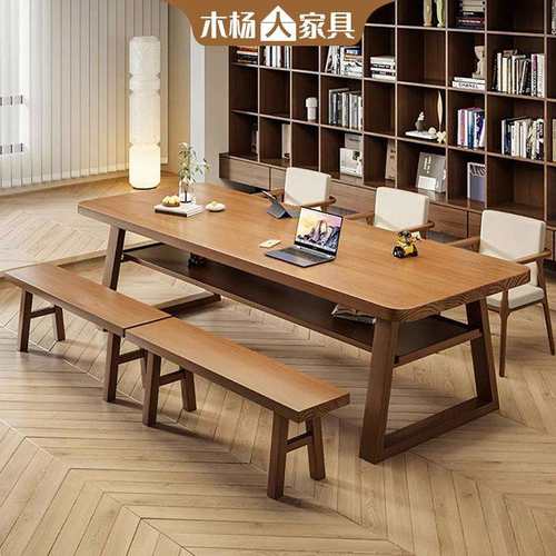 木杨人实木办公桌椅组合家用大书桌客厅现代简约长条工作台电脑桌