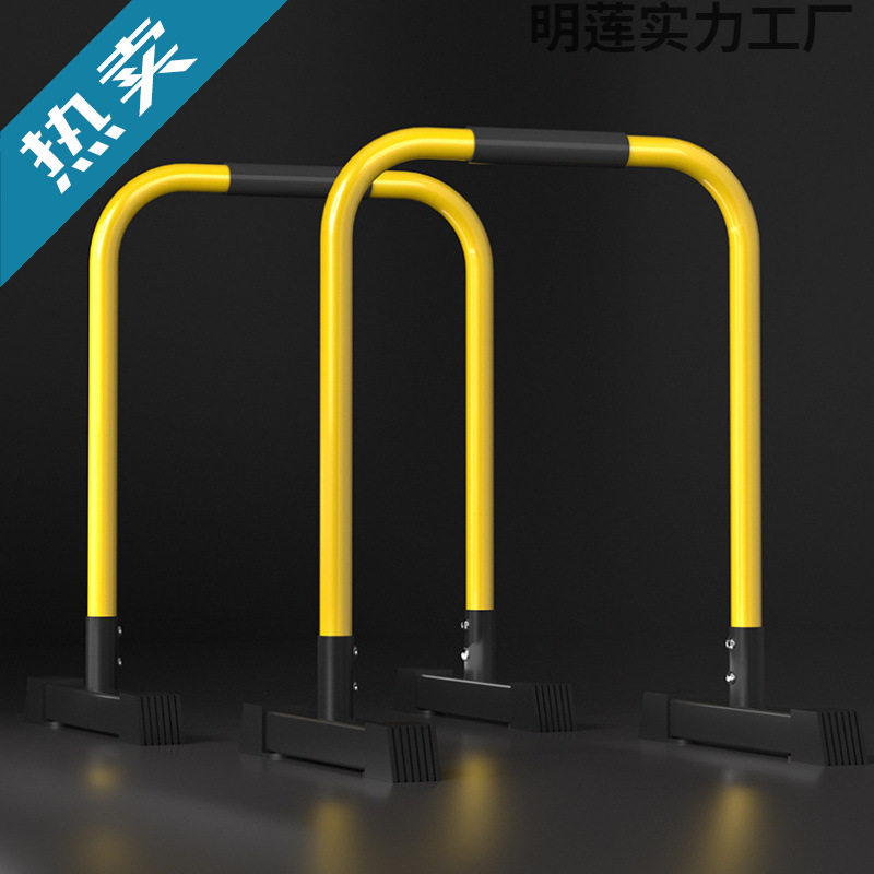 室内家用分体可调多功能单双杠