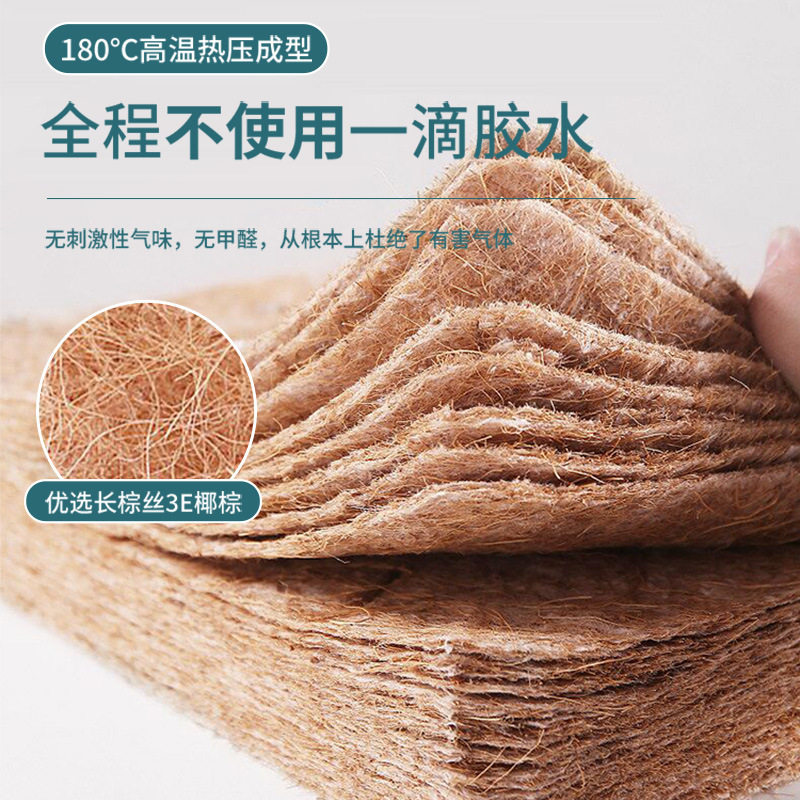 天然椰棕榈硬床垫折叠榻榻米