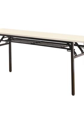 长条桌折叠餐桌简易宿舍桌窄80120140宽3040cm长方形会议