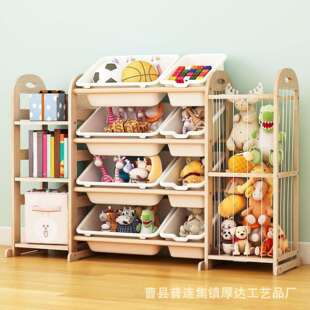 木制儿童玩具收纳架多层落地式毛绒玩具整理架实木图书绘本摆放架
