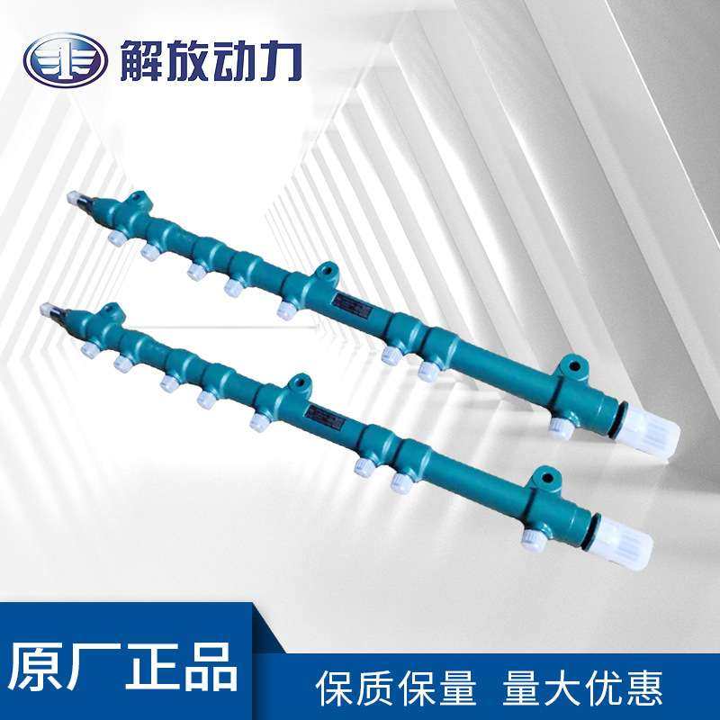 道依茨工程机械柴油机TCD2012/2013高压油轨总成现货发出