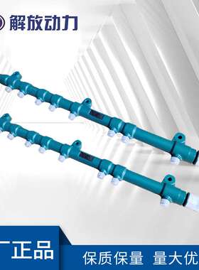 道依茨工程机械柴油机TCD2012/2013高压油轨总成现货发出