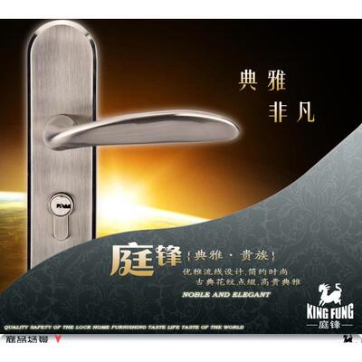 C1846SS/G执手锁/家居面板锁/锁具/机械门锁02