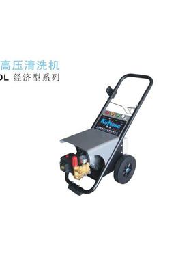 酷泓电动高压清洗机系列HPW-DLE1215SC