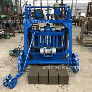 河南万铭混凝土灰砂砖机大方墙体实心砖机4-45水泥砖制砖机市场大