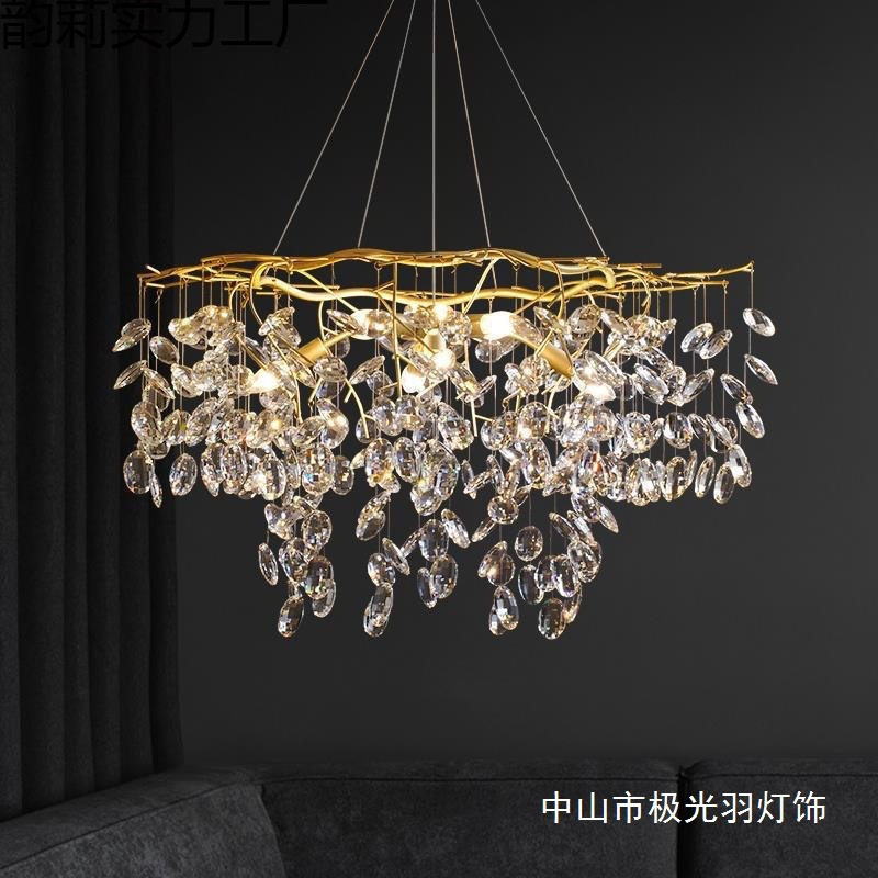 新款法式轻奢灯具现代高档餐