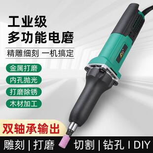 卡努25mm大功率电磨工厂根雕木石雕电磨机直磨机不锈钢抛光