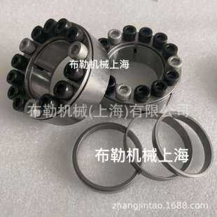 CAPT胀紧套CL70X110B免键轴衬/涨套/无键联轴器/动力锁CL75X115B