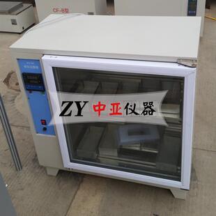 自控砖瓦泛霜箱红砖泛霜试验箱二代红砖泛霜试验箱砖瓦泛霜箱