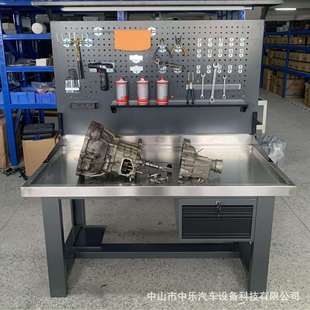 汽修发动机变速箱重型防静电工作台不锈钢实验室车间操作检验桌子