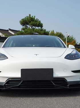 model3改装件碳纤纹理/ABS套件前铲+尾唇+侧裙*2专用