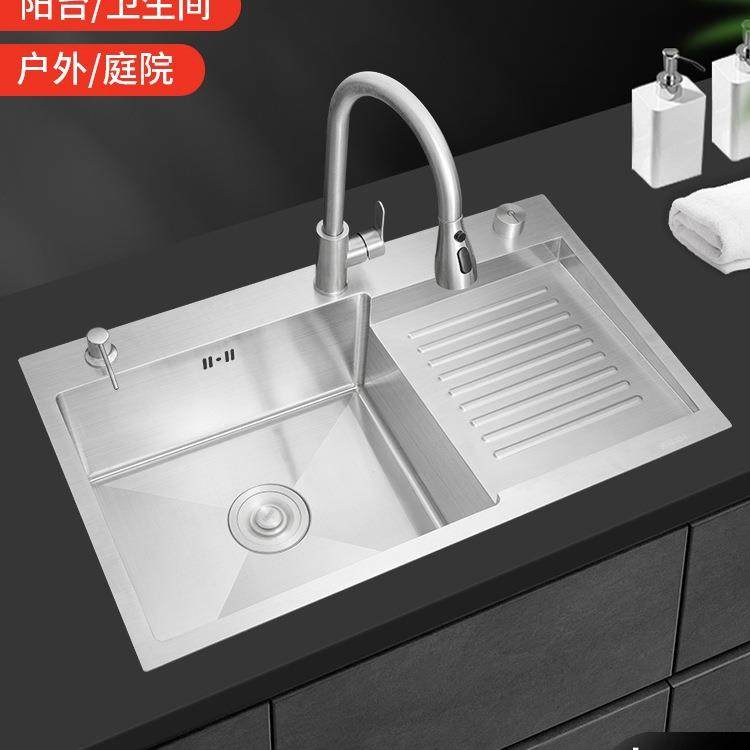 304不锈钢水槽家用阳台洗衣槽带搓衣板户外洗衣池手工加厚大单槽