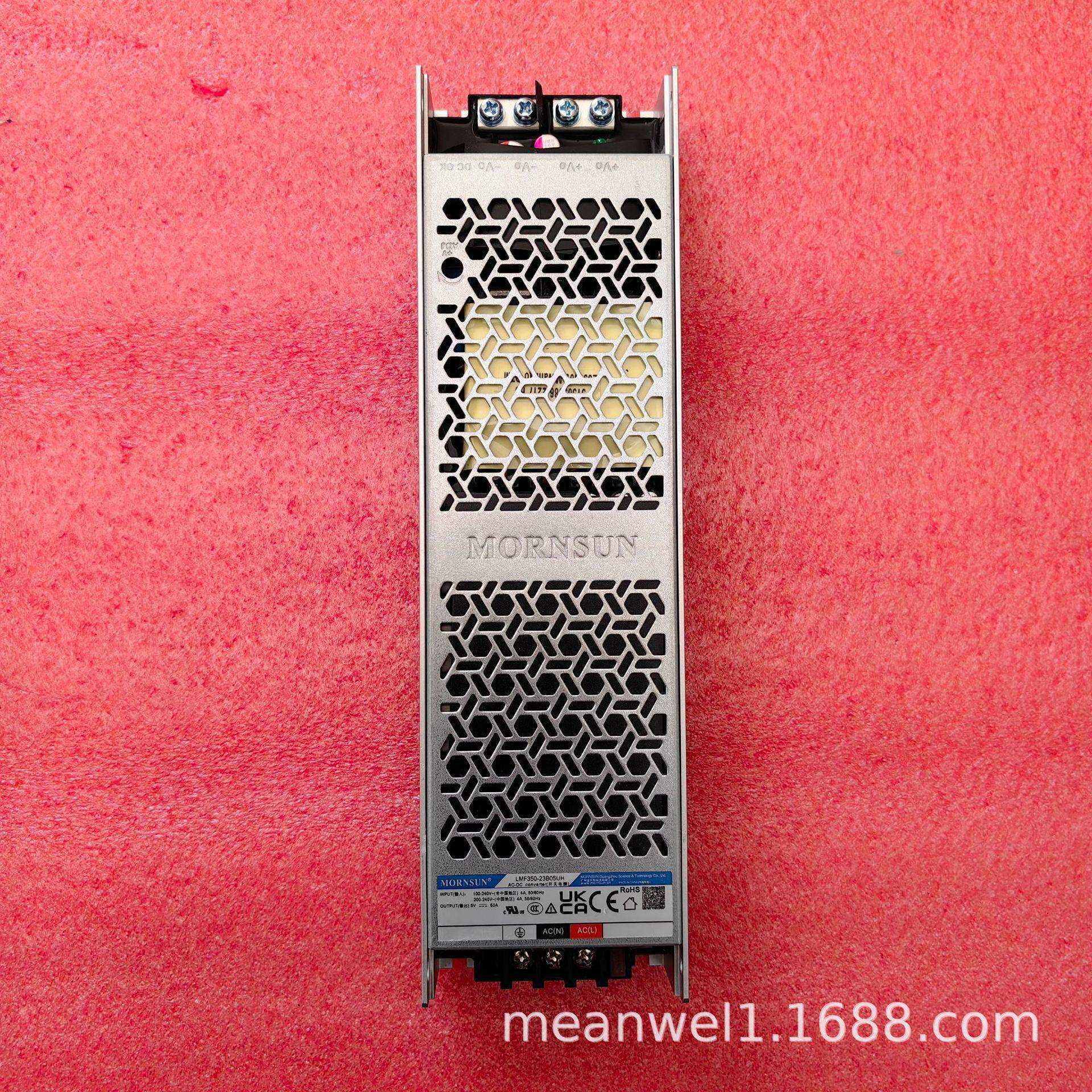 LMF350-23B24UH/05/12高品质超薄LED长条开关电源36/48VUHP-350