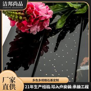 浴室淋浴房实心石基卫生间一字形地面隔水挡水条人造大理石石基