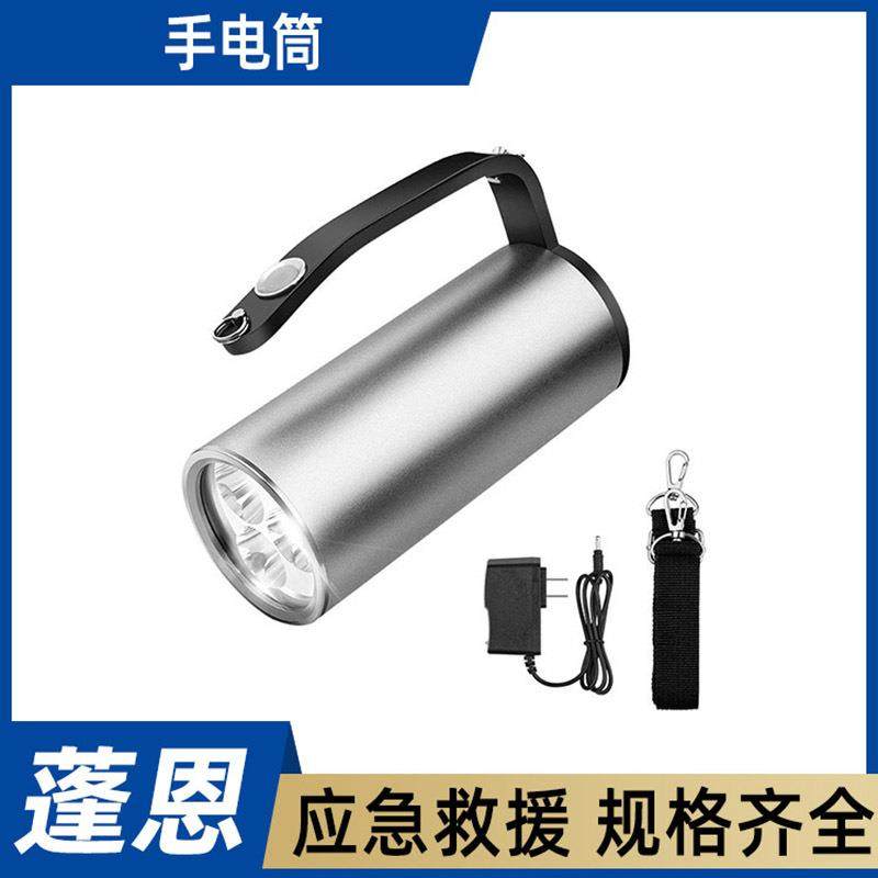 手电筒LED应急防爆搜索灯便携式安全巡逻灯铝合金照明探照灯