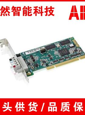 ABB机器人售后维保配件主机通信板DSQC6973HAC037084-001
