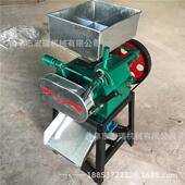 家用型燕麦挤扁机电动轧胚机对辊式 熟花生破碎机麦子压扁机