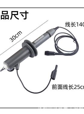 HVP3310示波器高压探棒10KV示波器探头高压探极1万伏探头高压棒
